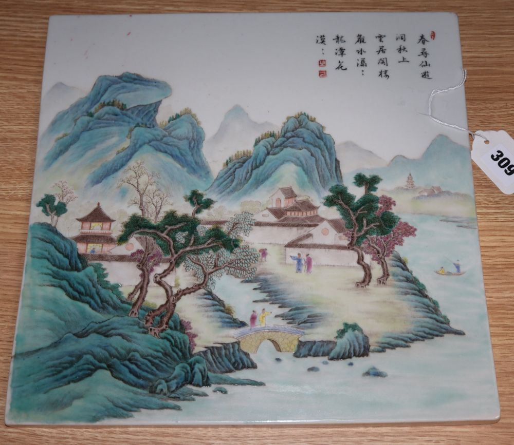 A Chinese famille rose ceramic panel, 33cm sq.